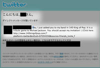 Twitter_spam