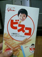 ビスコ