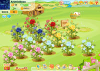 サンシャイン牧場