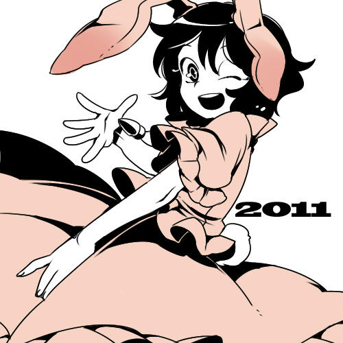 うさうさ