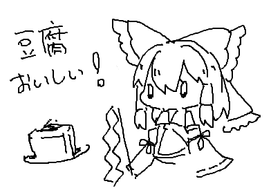 fimg_1302064006.png