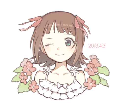 はるるん