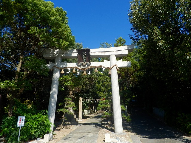 吉志部神社の鳥居