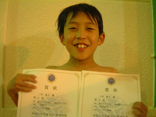 DSCF3098.JPG