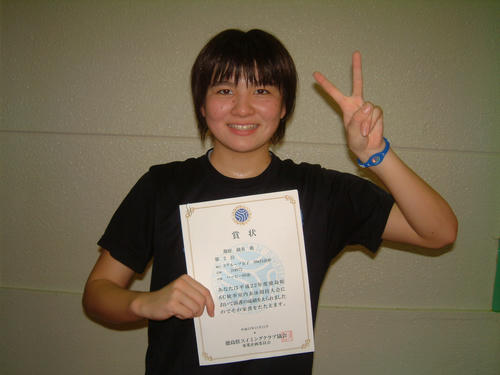 DSCF3756.JPG