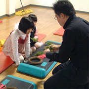 ふむふむ…