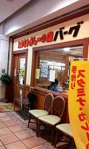 Vimi_20120506_190549.jpg