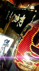 2012-0525-205730695.JPG