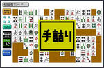 最高記録