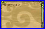 スロット25000ﾒﾑで得たもの1
