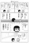 sample5.jpg