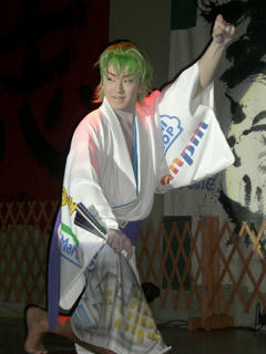 CIMG7666.JPG