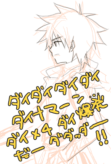 blg1.gif