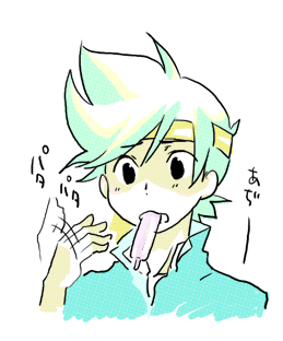blg9.gif