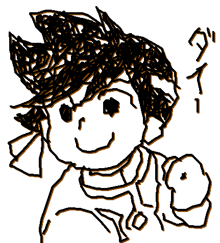 ugopop1.gif