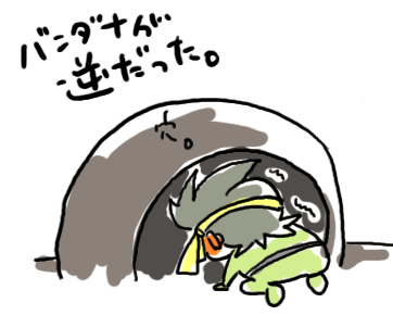 blg12.gif