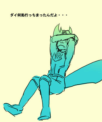 e6.jpg