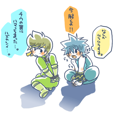 blg19.gif