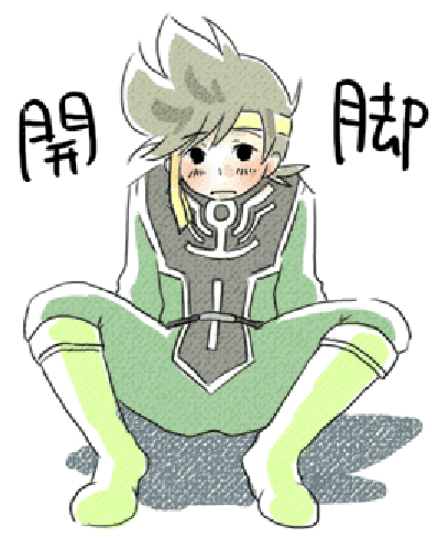 blg26.gif