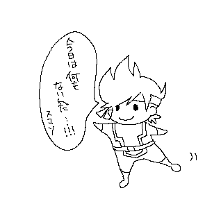 blg30.gif