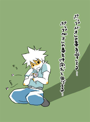 blog1jpg.jpg
