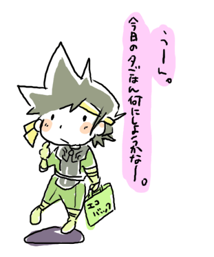 blg37.gif