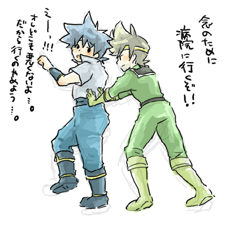 blg38.gif