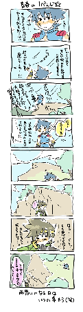 blg40.gif