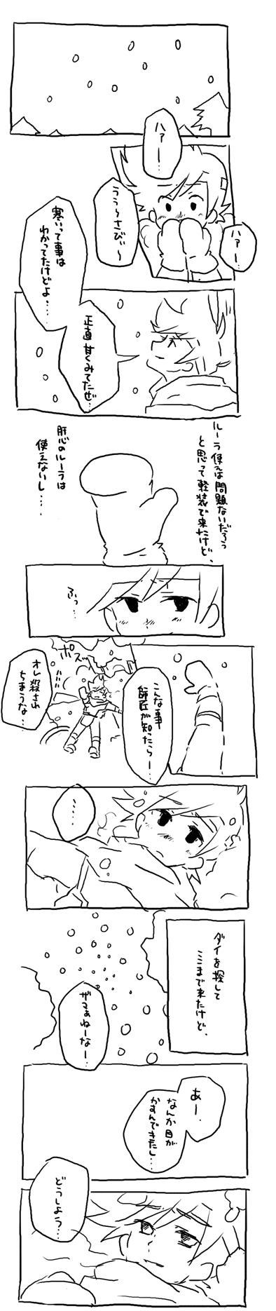 blg43.gif