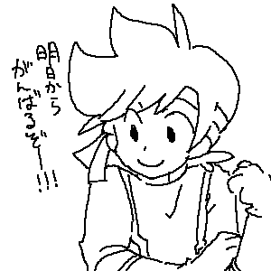 63.png
