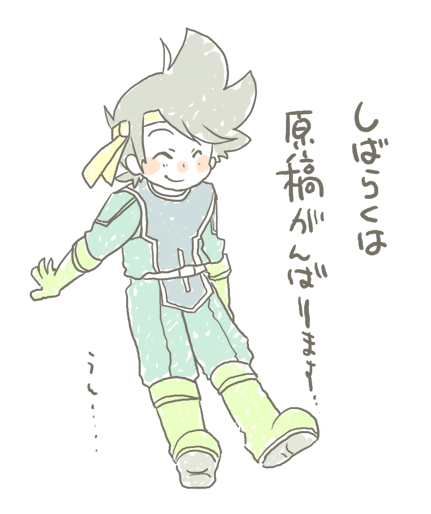 blg44.gif