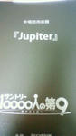 201011072357000.jpg