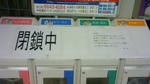 201011061926000.jpg