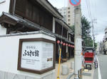 hakata5.jpg