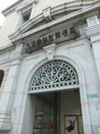 Dscf2413.jpg