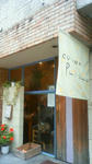 201011211255000.jpg