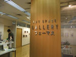 Dscf3623.jpg