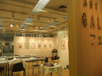 Dscf3621.jpg