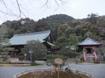 nisonji1.jpg