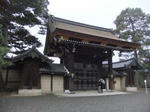 kyotogosyo9.jpg