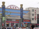 RIMG0314.JPG