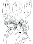 furuoga01.jpg