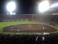 080f67f5.jpg
