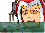 それでも僕は頑張った