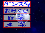 アイデアの枯渇