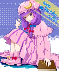 paqiuli.png