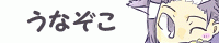 banner.gif