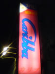 PA0_0206.JPG