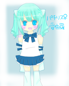 ayura.png