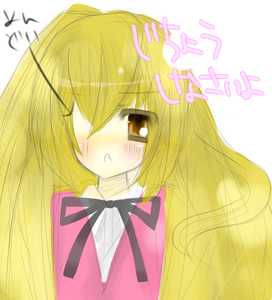 taiga.png